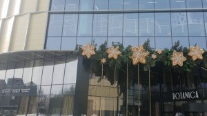 ТРЦ "Botanical moll"