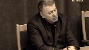 Жирик ещё в 2013 году предсказал это