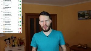 ЭКСПРЕСС КФ 10! БАРСЕЛОНА - ВИЛЬЯРРЕАЛ ПРОГНОЗ ЛИДС ЮНАЙТЕД - МАНЧЕСТЕР СИТИ ОБЗОР КРАСНОДАР РОСТОВ