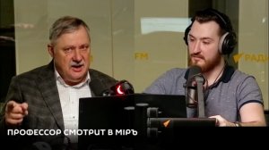 Иран, США и Европа; что на самом деле происходит ¦ Дмитрий Евстафьев