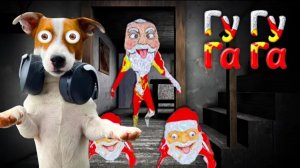 Локи Бобо-Гу гу гага прохождение ► Goo Goo Gaga game