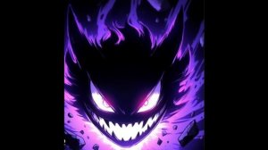 Моя любимая музыка