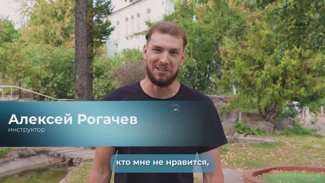 Алексей Рогачев: инструктор по фридайвингу Школы им. Натальи Молчановой