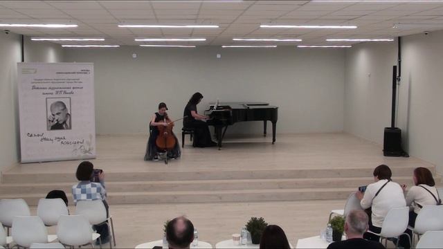 Музыкальный фестиваль 