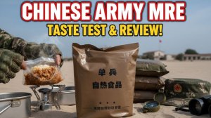 Сухойпаёк китайской армии. Всё плохо или всё таки нет? Сух пай.