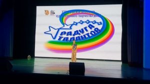 Гришина Светлана - Остров Тенериф (2026)