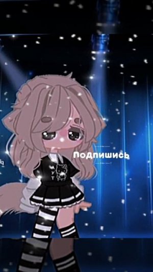 ___МОНИКА___😋😜mp.4