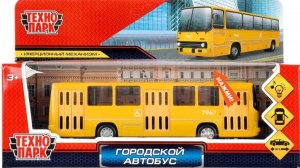 Технопарк Городской автобус 17 см свет, звук, металл