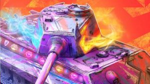 Танки блиц.Мультфильм