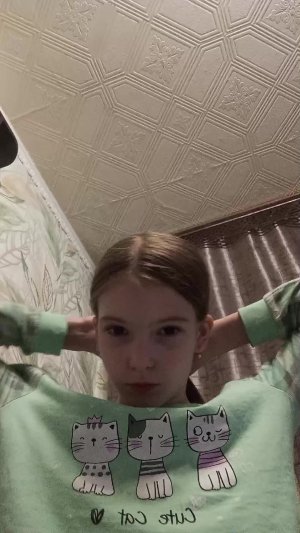 первая трансляция