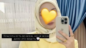 цыганская песня 2026 сказки ❤️🌸