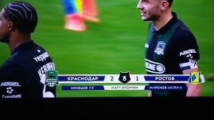 Футбол. МИР РПЛ КРАСНОДАР - РОСТОВ