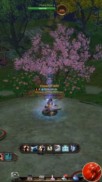 Тренировка 100к #Rebellious  #ЛКФ