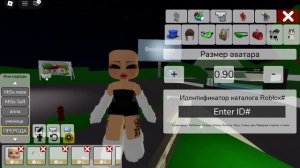 :﹥НЕЧ,Е,ГО СКАЗАТЬ;﹥