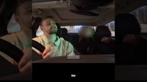 Я вас очень прошу