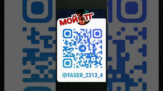 Агрессивный асмр