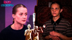 Бросила дочь/ Мат.капитал на зубки /"Мужское женское"/ ШОУ ОБЗОРЫ