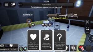 ищу нового твистеда сквирма в мире денди