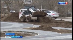 Парк в память бойцов СВО откроют в Буденновске