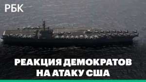 Атака США и Израиля на Иран: каким вооружением ответит Тегеран
