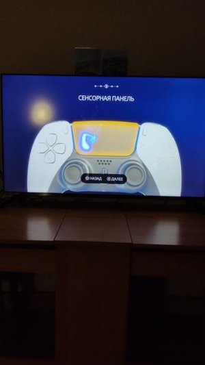 Возможности dualsense 4