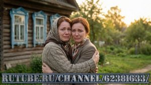 Новая жизнь после предательства и встреча с сестрой