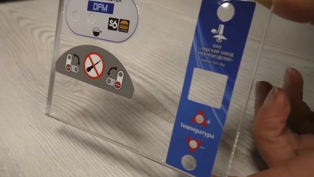 UV DTF стикеры для промышленной маркировки и брендирования