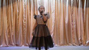 Чемезова София - "Слезинки на лице"