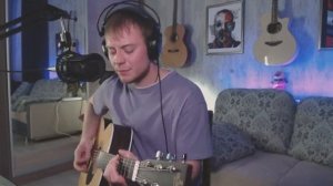 МАКСИМ - ЗНАЕШЬ ЛИ ТЫ кавер на гитаре Даня Рудой