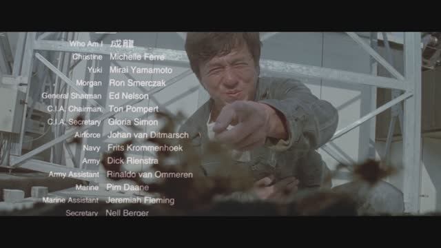 Кто я?: Неудачные дубли Jackie Chan Who Am I