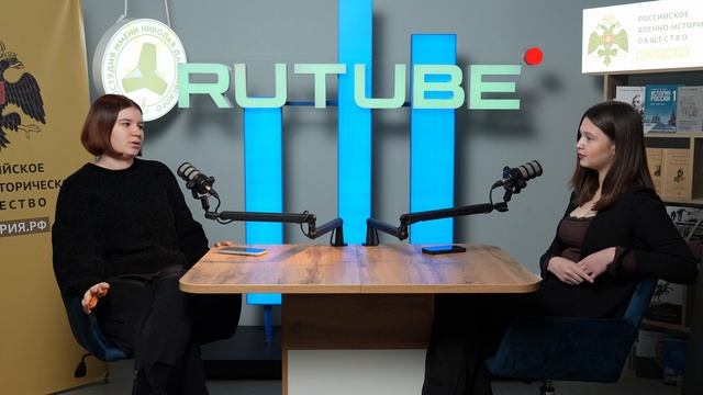 Подкаст «Кто мы?»