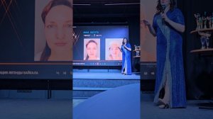 Церемония награждения "Легенды Байкала" Иркутск, 2026