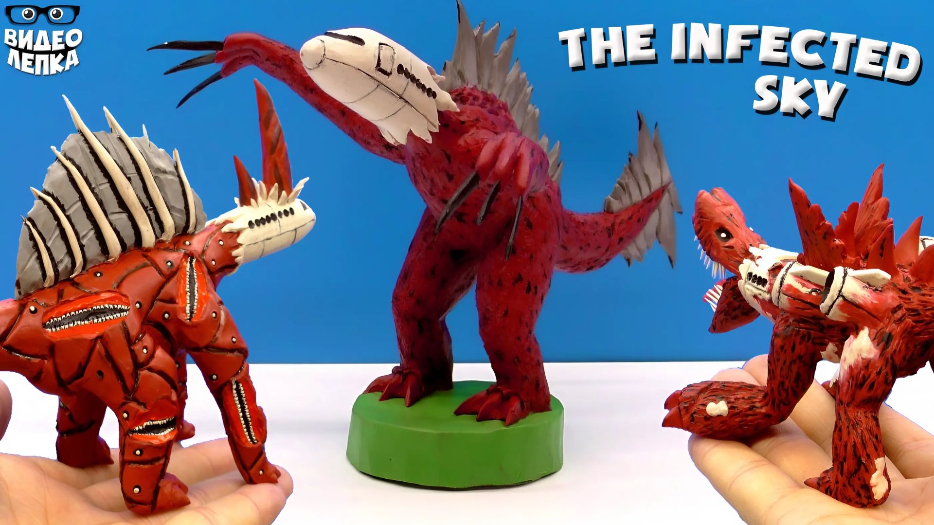 Лепим САМОЛЕТЫ Монстры ✈️ Зараженное Небо Infected Sky ▶ Видео Лепка