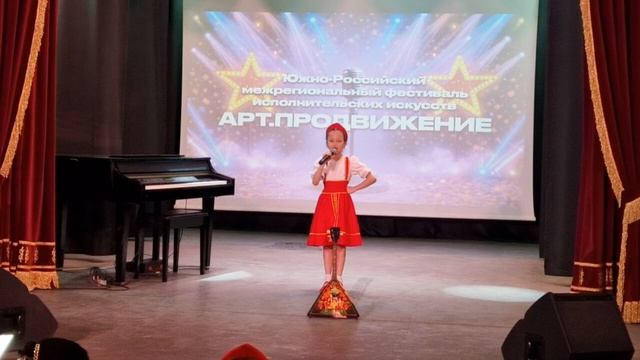 София Люлькá "Балалайка" слова и музыка Софии Люлька смотреть онлайн