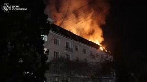 В Сумах ночью поражена гостиница, где квартировались иностранные наемники. Ждем очередной серии некр