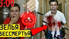 Сергей онис