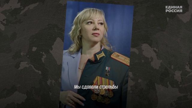 «Элита, рождённая в бою». Рустам Сайфуллин