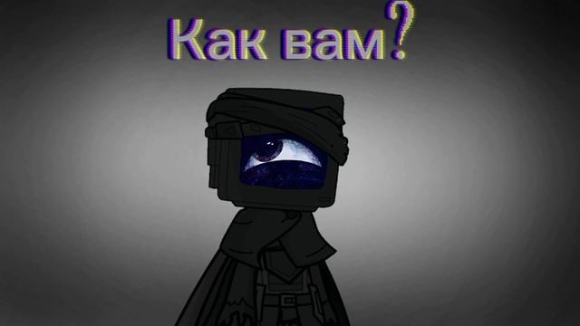 | Доктор Соейр | Gacha life 2 / Capcut / Poppy playtime #Chance смотреть онлайн