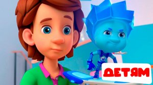 ФИКСИКИ Мультфильм - Фиксики мультик для детей - Фиксики смотреть