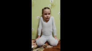 Алейник Маша