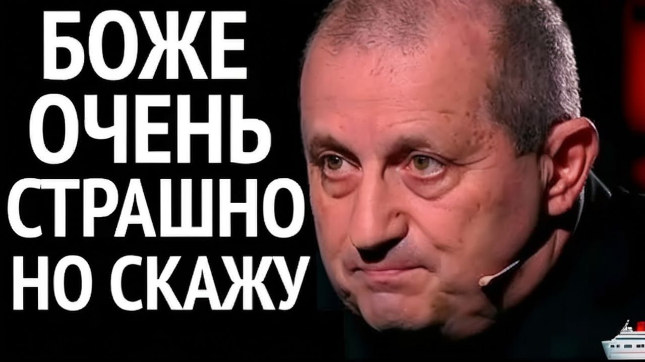 Отдан приказ. Затрясло всю Европу. Путин наносит удары – Новости Украины и России – Яков КЕДМИ смотреть онлайн