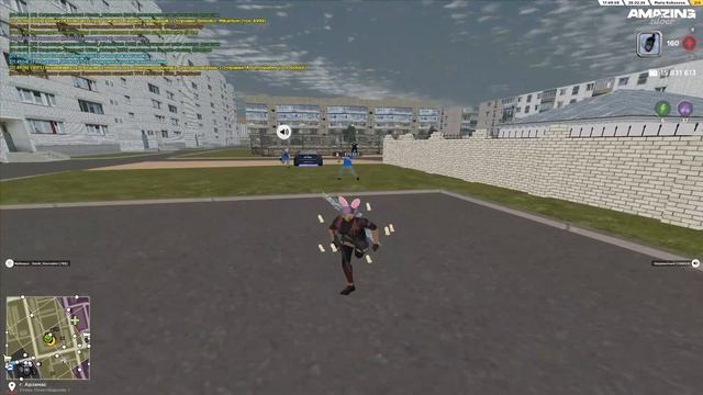 нрп госс смотреть онлайн