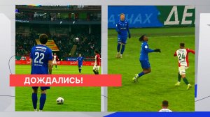 Нижегородский «Пари НН» проиграл в первом после зимней паузы матче РПЛ московскому «Локомотиву»