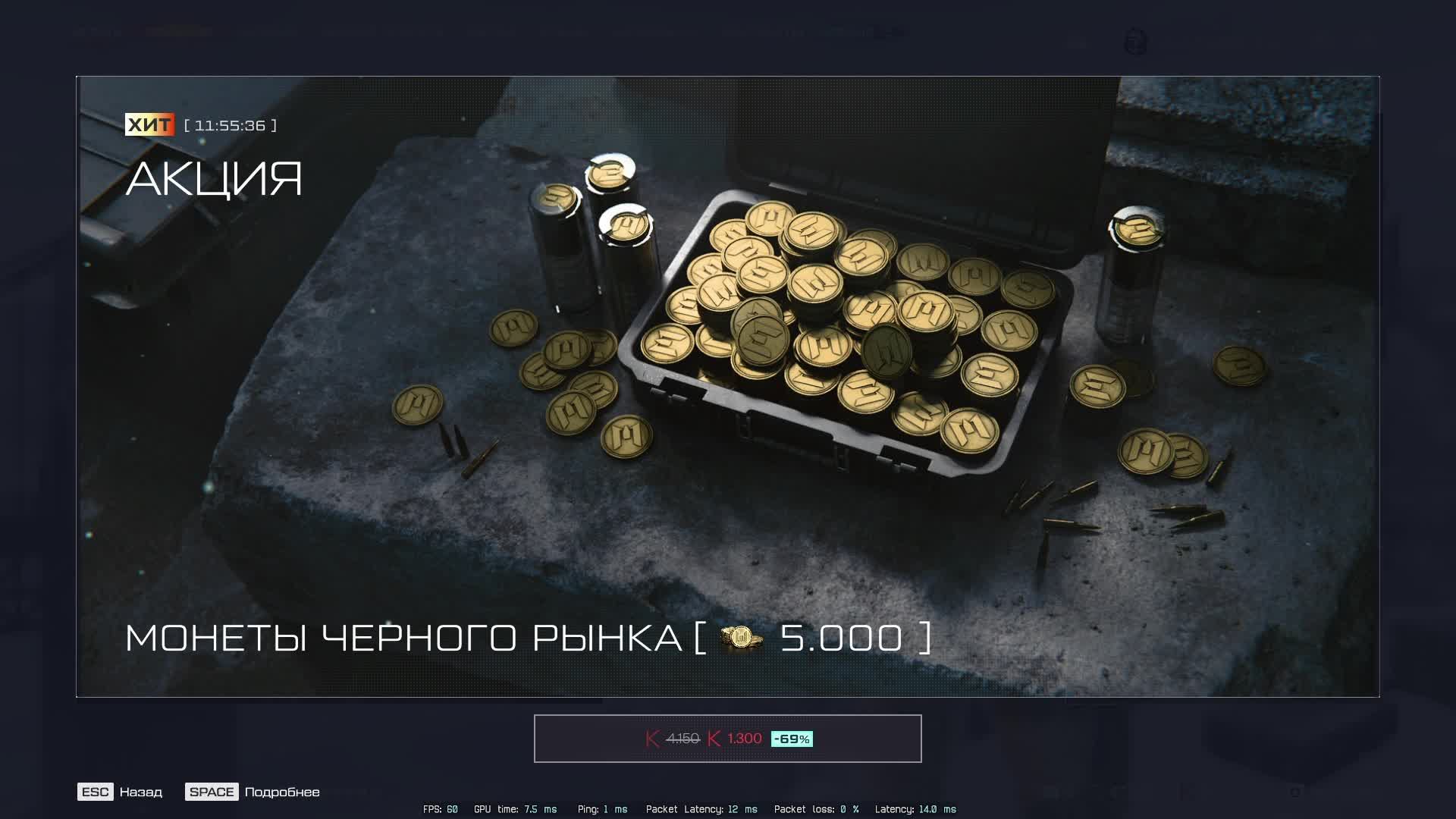 Warface СТРИМ ВАРФЕЙС СТРИМ ВФ СТРИМ LIVE #варфейсстрим #варфейс #вф #warface смотреть онлайн