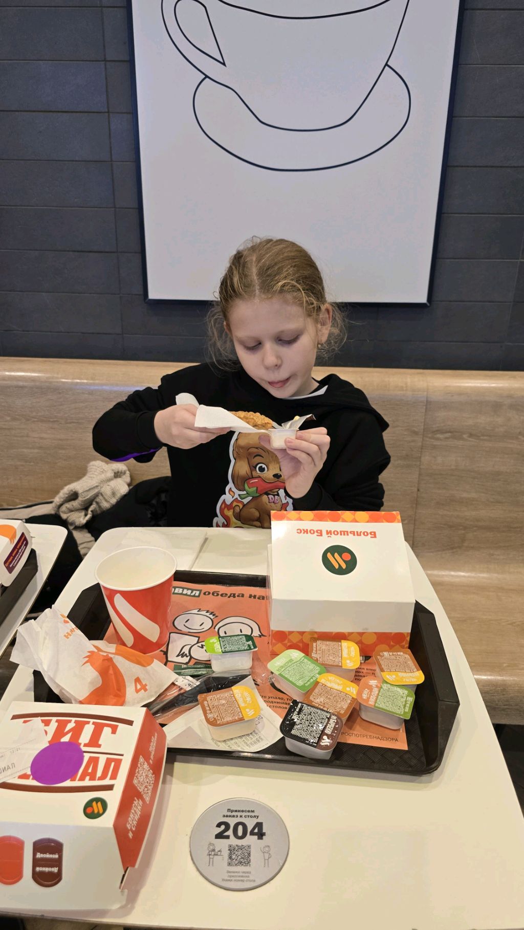 рубрика вопрос-ответ смотреть онлайн