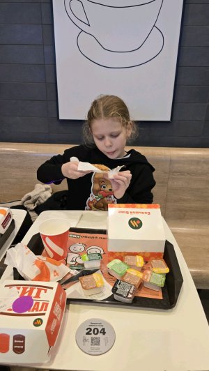 рубрика вопрос-ответ