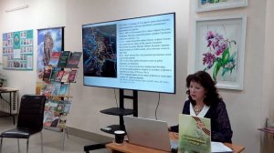 Круглый стол «Серпуховский рубеж обороны в Битве за Москву в октябре-декабре 1941 года». Часть 1