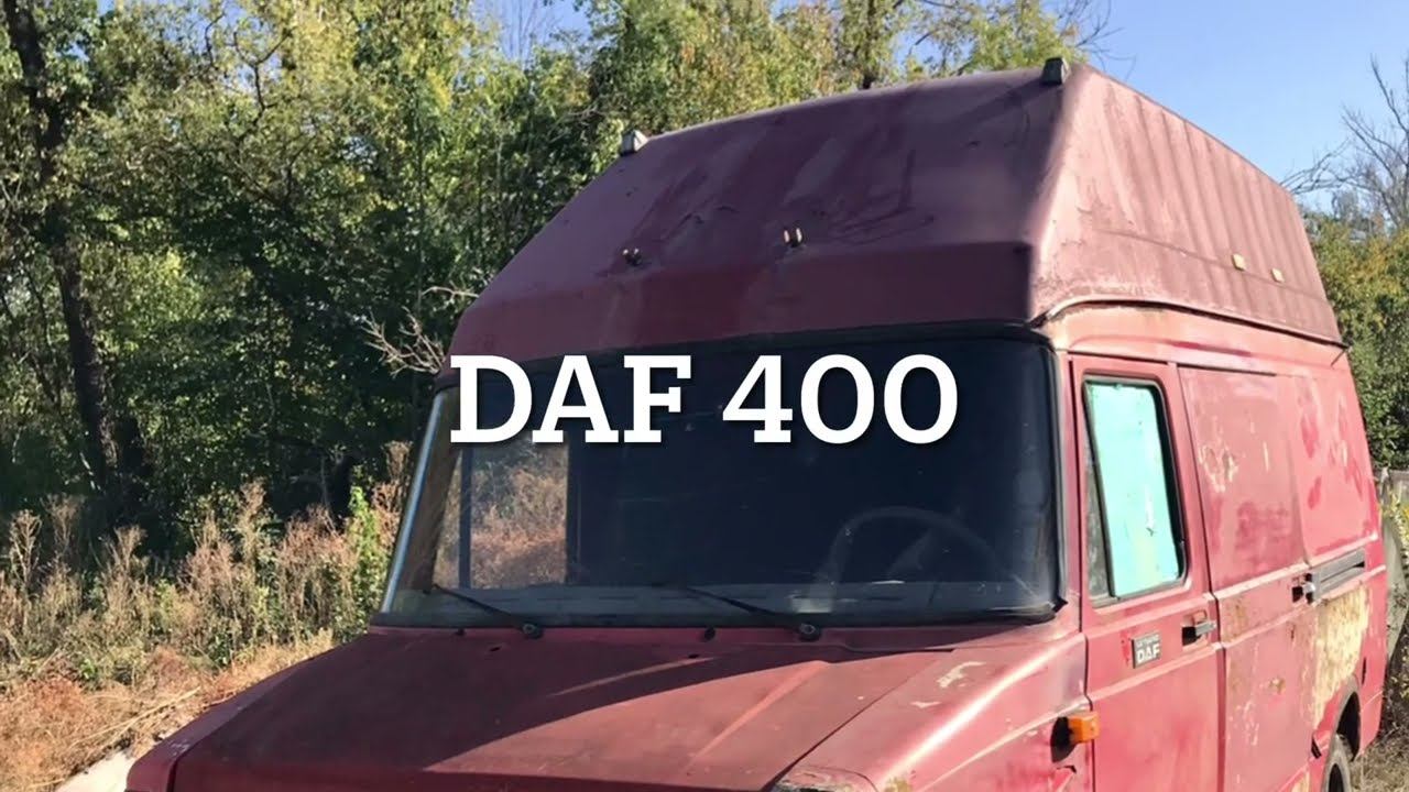DAF 400. Из грязи - в князи. Мотор P155b(en55). Часть 1. Restomod.