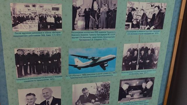 Праздник ко Дня рождения лётчика-испытателя Валерия Чкалова в парке Ходынское поле февраль 2026