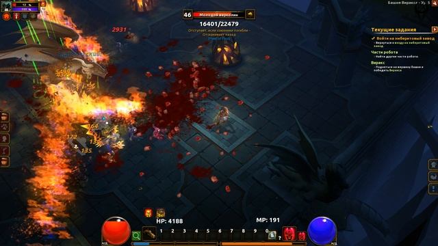 Torchlight 2 Прохождение №67 Башня Виракса 2